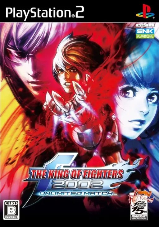 King of Fighters 2002, The - Unlimited Match (Japan, Korea)